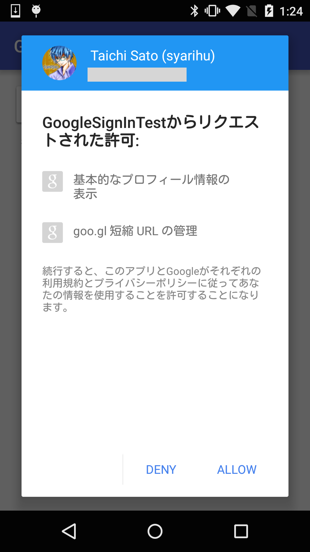 device-2015-11-16-012426.png