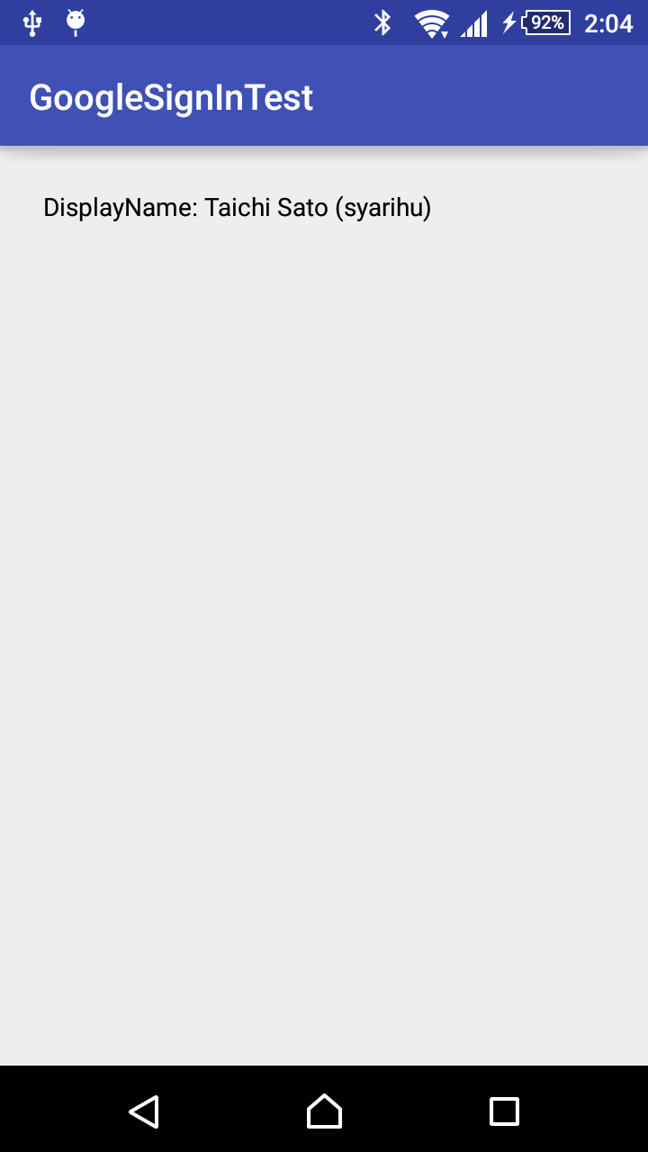 device-2015-11-16-020451.png