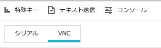 スクリーンショット 2016-03-06 19.14.41.png