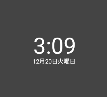 device-2016-12-20-030951.png