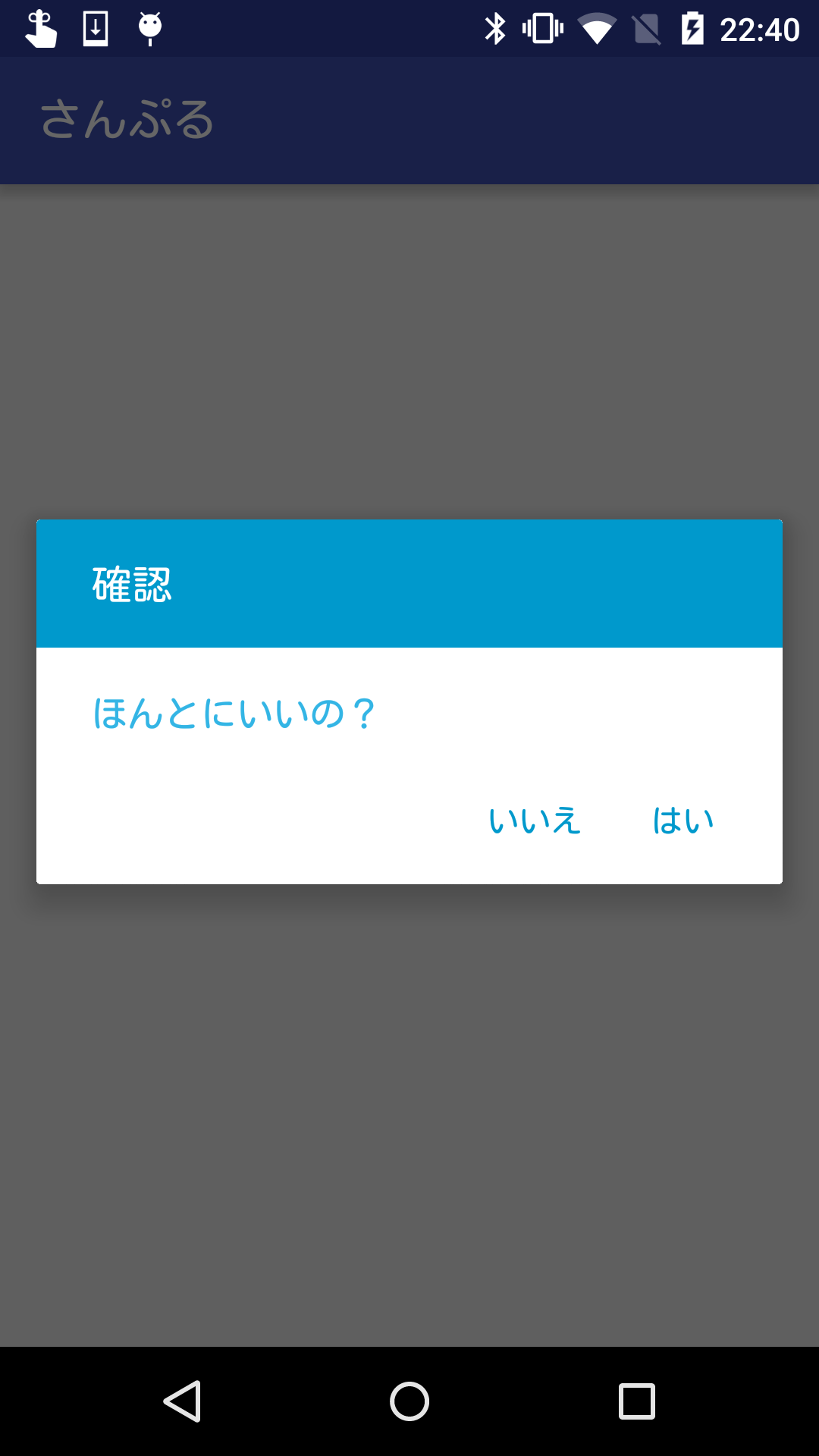 device-2015-11-16-224103.png