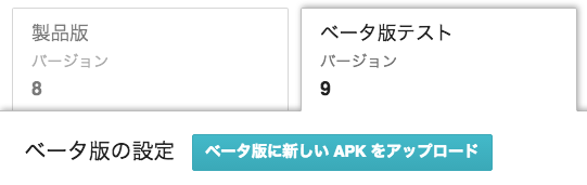 スクリーンショット 2016-01-15 13.27.16.png