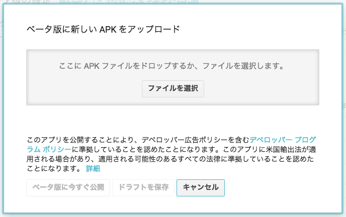 スクリーンショット 2016-01-15 13.31.50.png